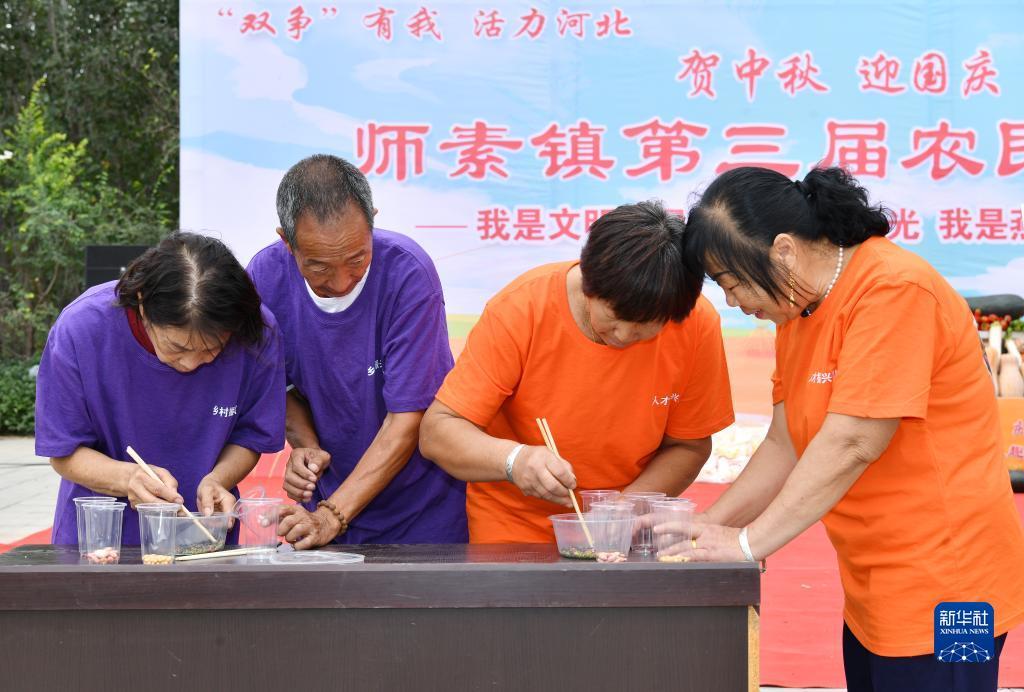 马尼拉赌场排名